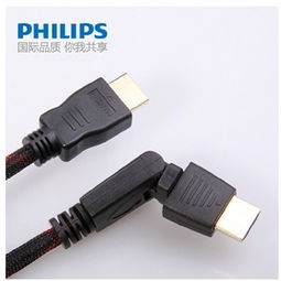 飞利浦HDMI线选购指南 50-80元价位段比价与商品解析