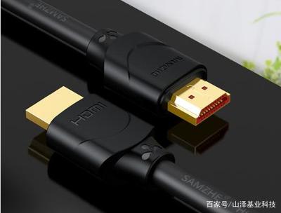 四种显示器连接线科普，赶紧码住！HDMI线详解